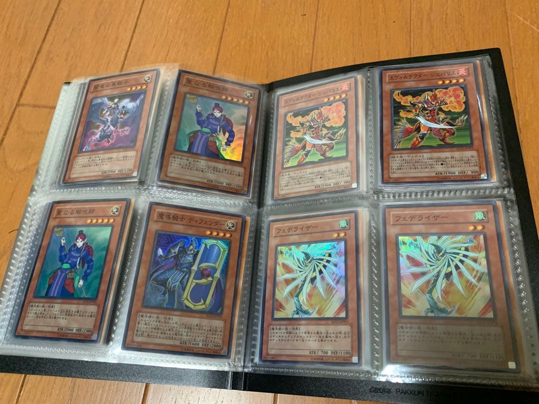 遊戯王OCG カード　光り物　約160枚　まとめ売り　【美品】