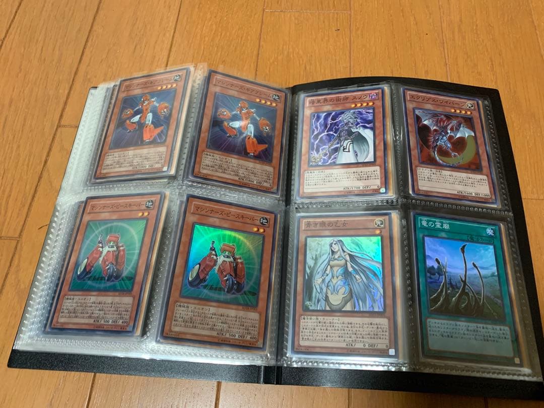 遊戯王OCG カード　光り物　約160枚　まとめ売り　【美品】