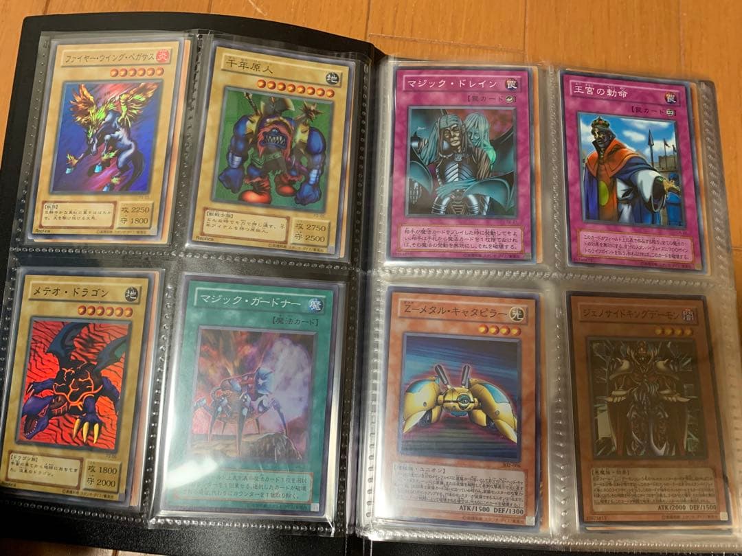 遊戯王OCG カード　光り物　約160枚　まとめ売り　【美品】