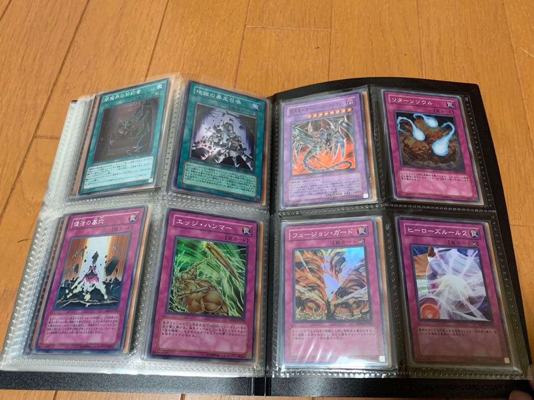 遊戯王OCG カード　光り物　約160枚　まとめ売り　【美品】