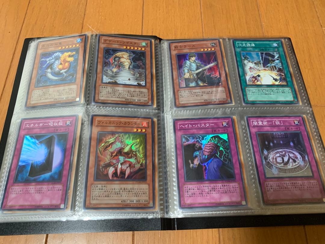 遊戯王OCG カード　光り物　約160枚　まとめ売り　【美品】