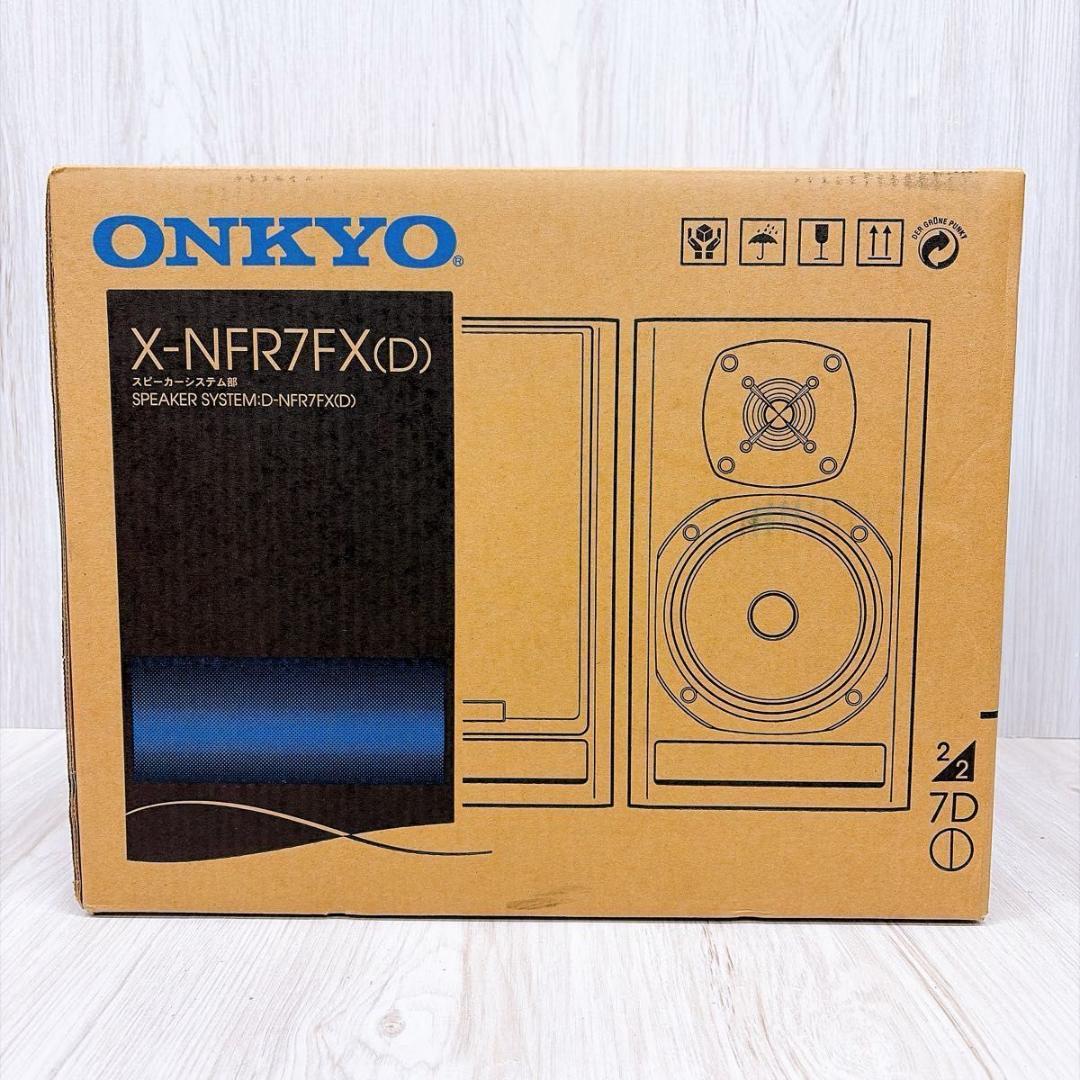 【未使用品】ONKYO オンキョー X-NFR7FX(D) ミニコンポ