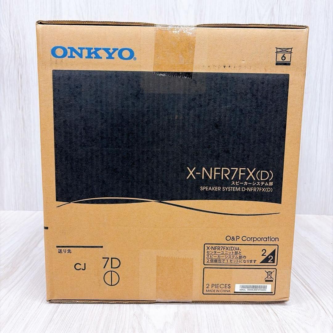 【未使用品】ONKYO オンキョー X-NFR7FX(D) ミニコンポ