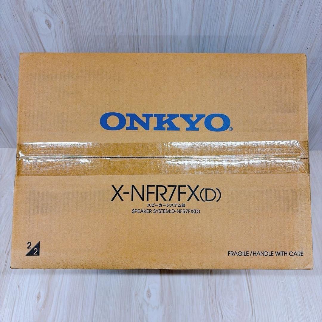 【未使用品】ONKYO オンキョー X-NFR7FX(D) ミニコンポ