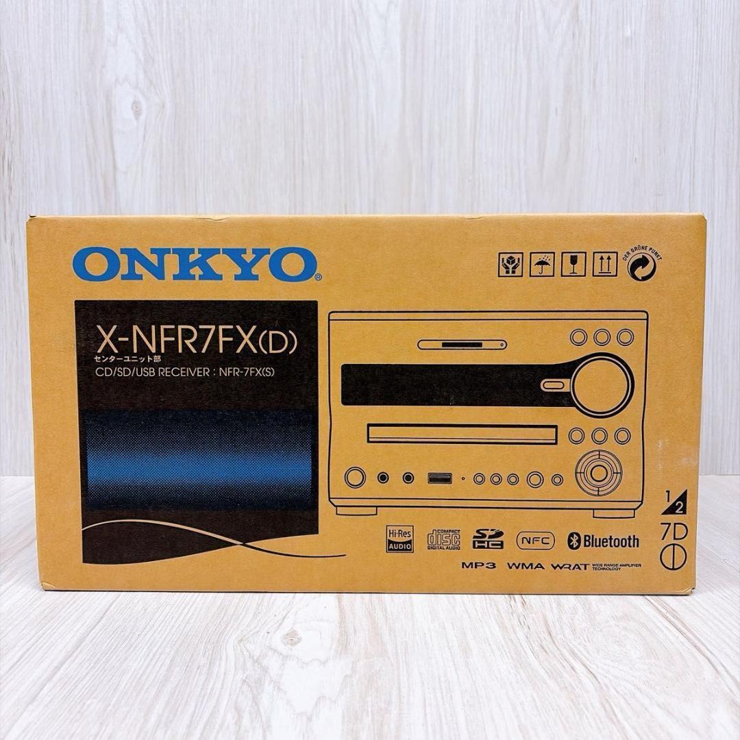 【未使用品】ONKYO オンキョー X-NFR7FX(D) ミニコンポ