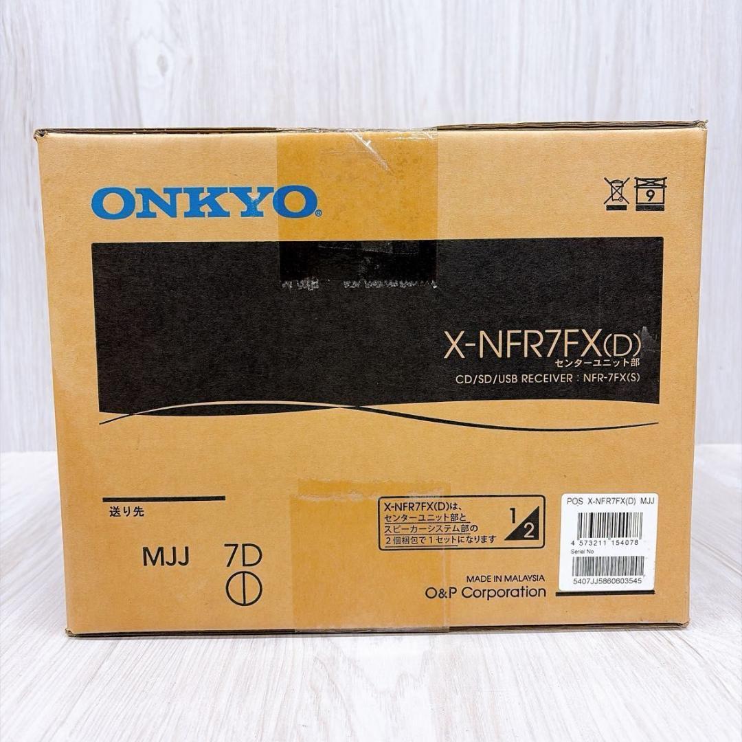 【未使用品】ONKYO オンキョー X-NFR7FX(D) ミニコンポ