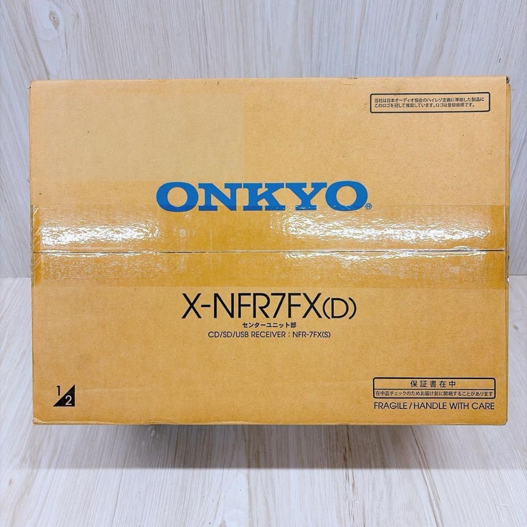 【未使用品】ONKYO オンキョー X-NFR7FX(D) ミニコンポ