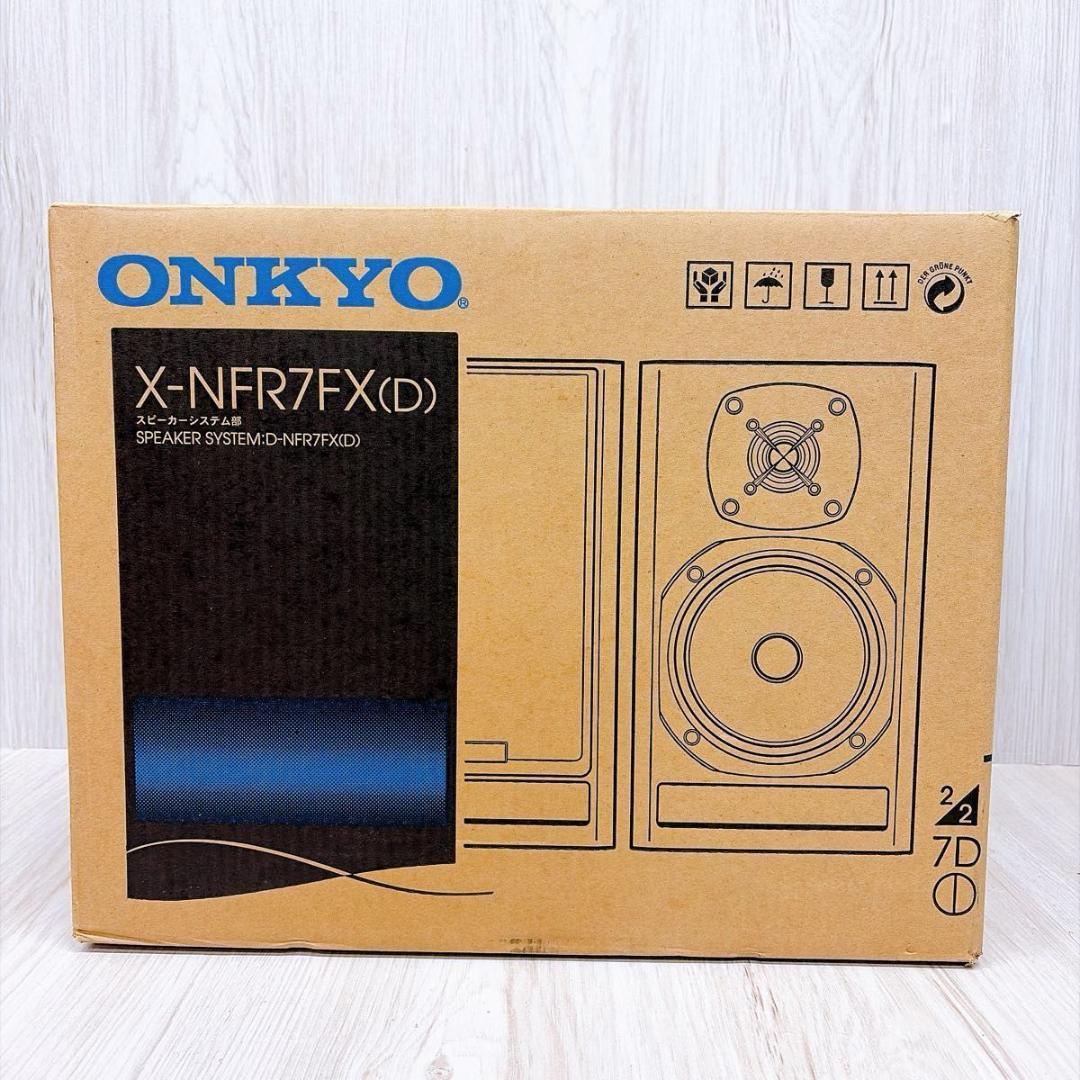 【未使用品】ONKYO オンキョー X-NFR7FX(D) ミニコンポ