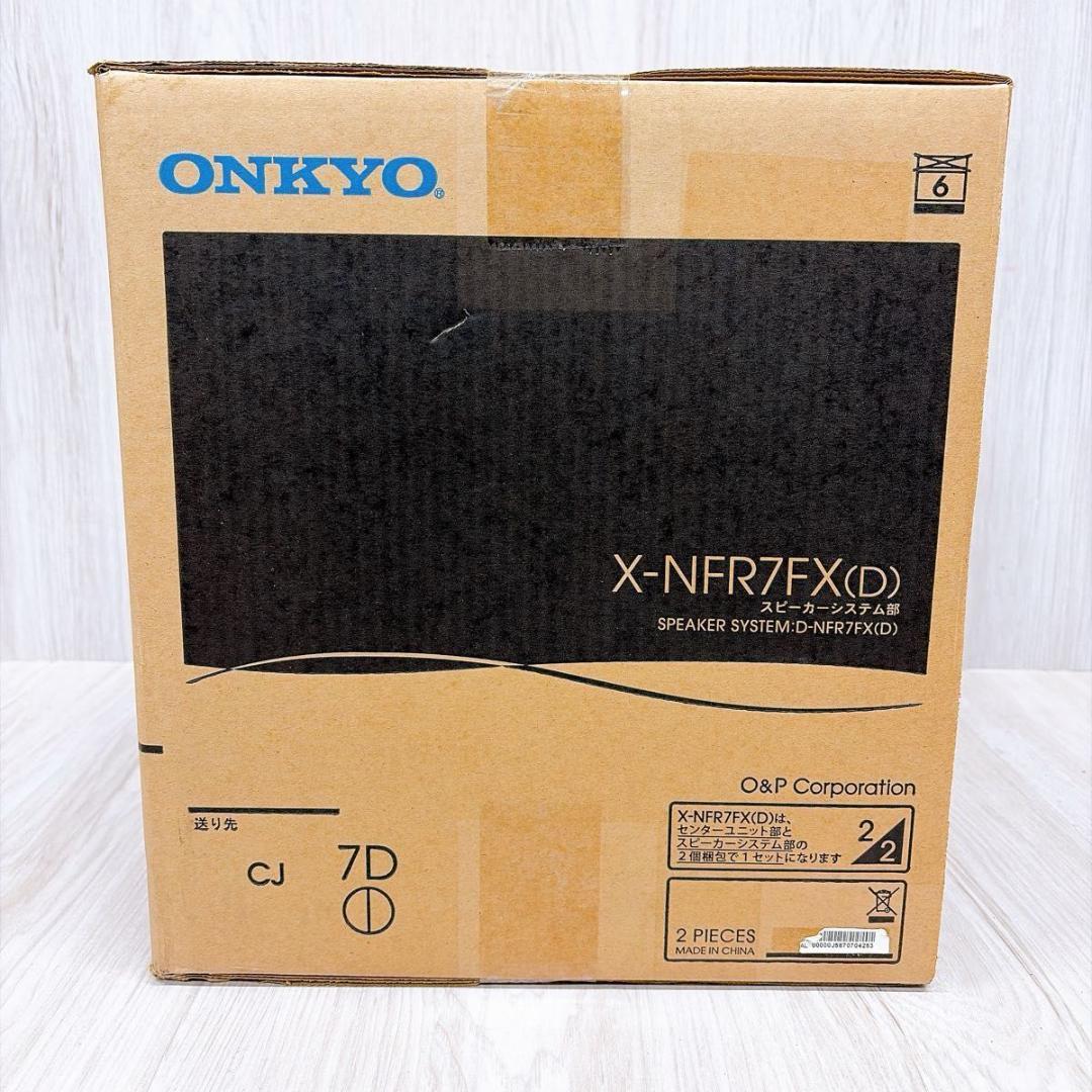 【未使用品】ONKYO オンキョー X-NFR7FX(D) ミニコンポ