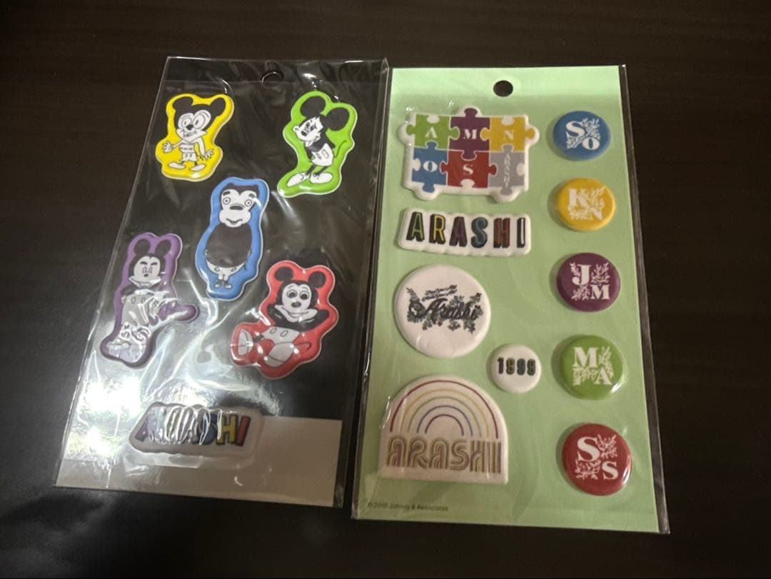 嵐を旅する展覧会 グッズセット