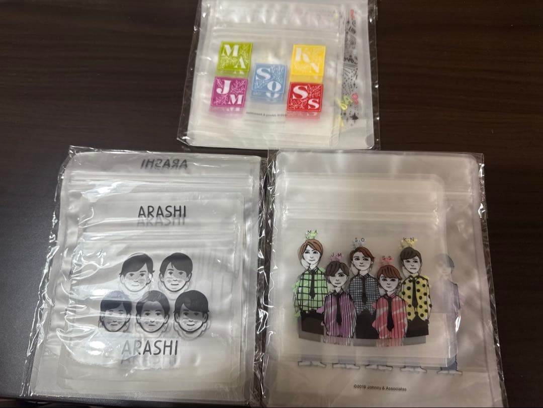 嵐を旅する展覧会 グッズセット