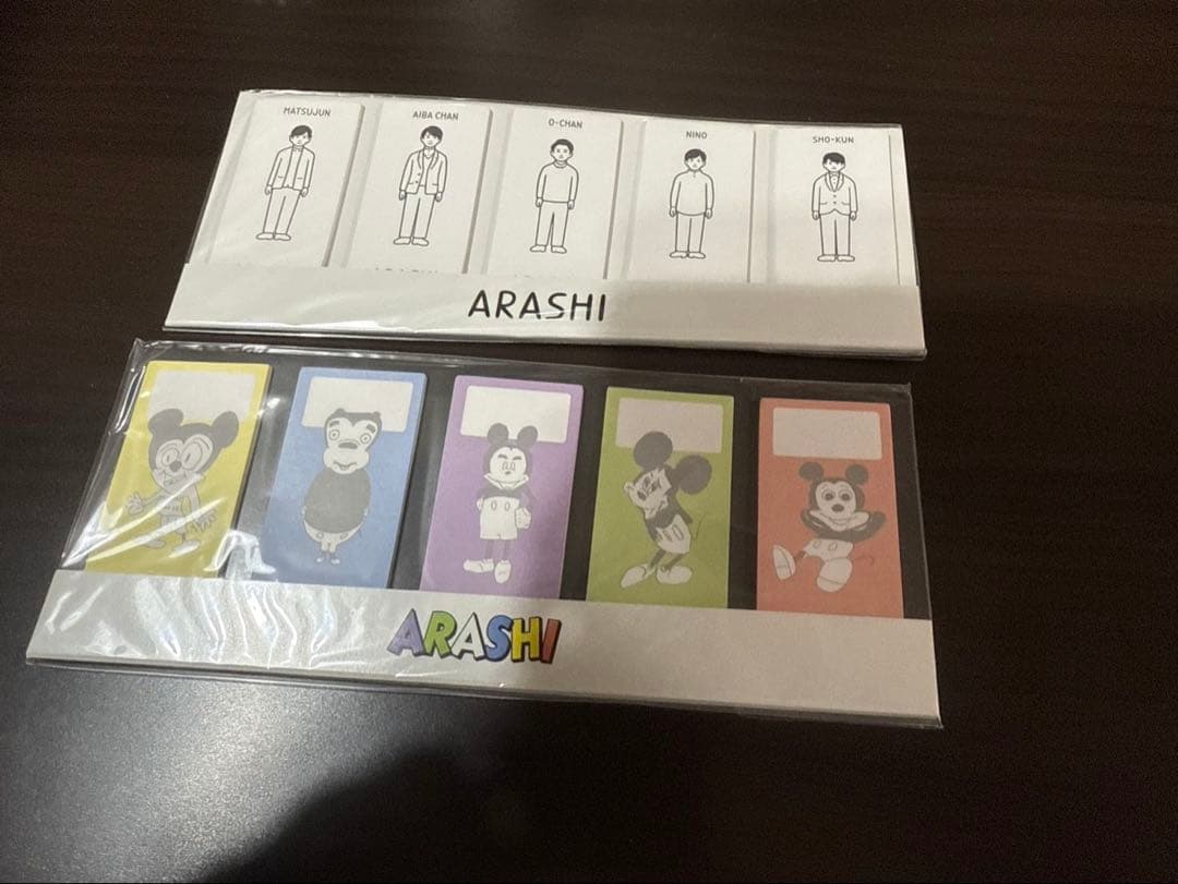 嵐を旅する展覧会 グッズセット