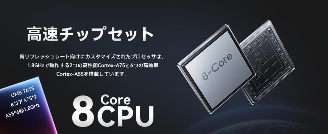 Android16強化版 SVITOO タブレット 10インチ Wi-Fiモデル