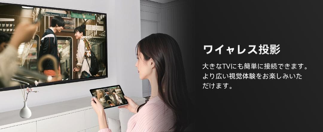 Android16強化版 SVITOO タブレット 10インチ Wi-Fiモデル