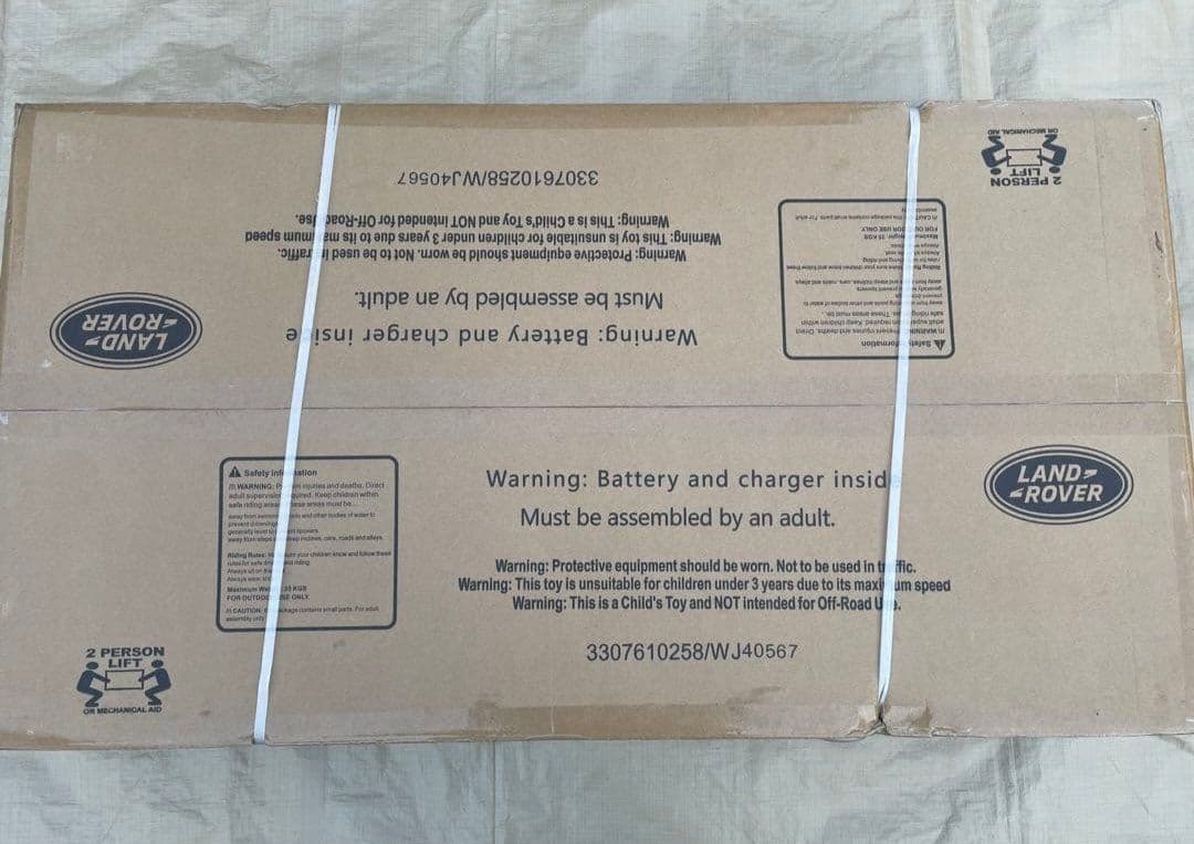 【ゆーや】レンジローバー SV ホワイト 乗用ラジコン