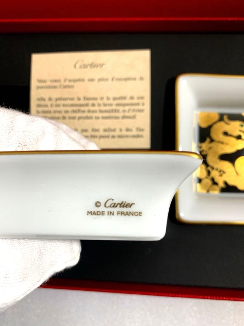 ✨Cartier mini plate 龍　Dragon✨