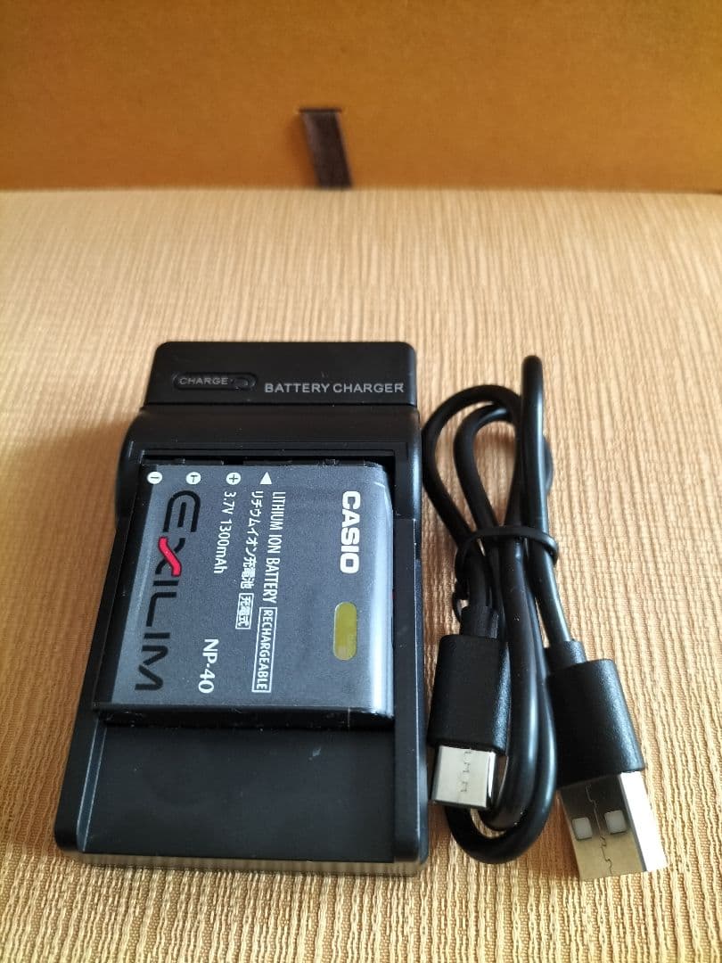 CASIO EXILIM EX-Z200 動作確認済、 バッテリー充電器付き