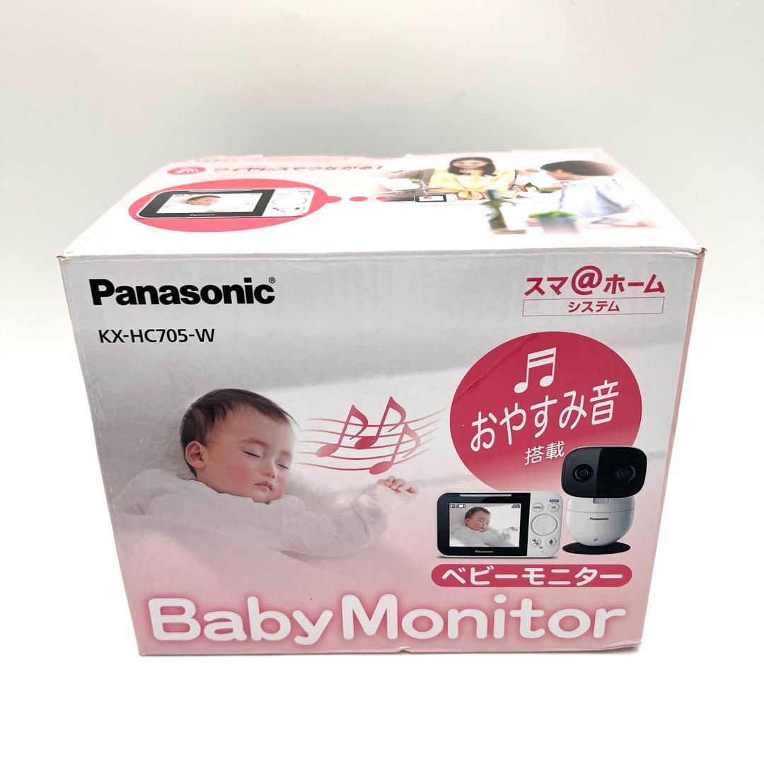 【良品】Panasonic ベビーモニター KX-HC705 スマ@ホーム