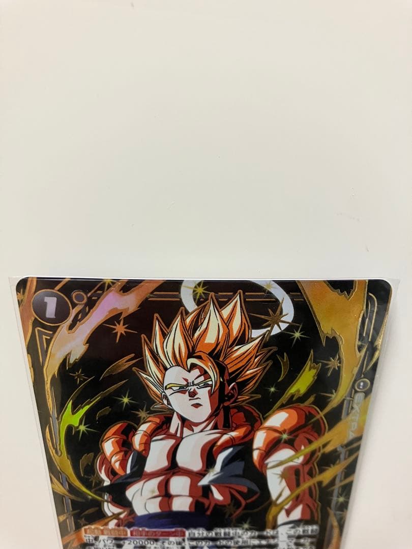 ドラゴンボールフュージョンワールド 極限の煌めき r パラレル