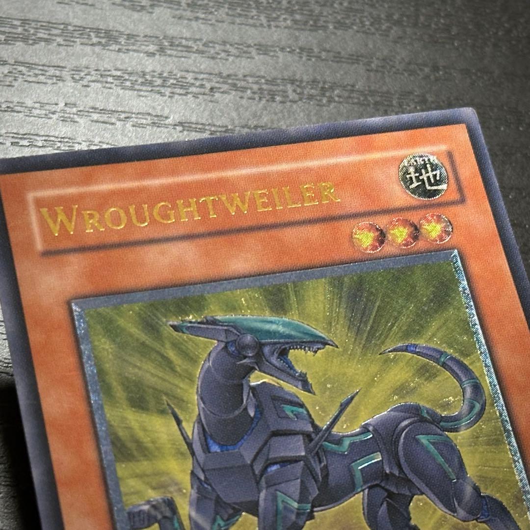 遊戯王 フレンドッグ 旧アジア レリーフ