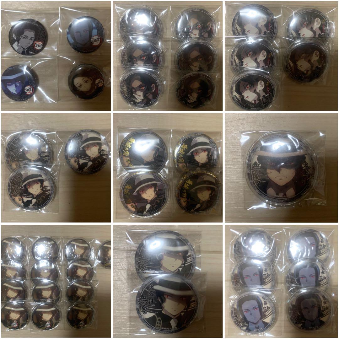 ① 鬼滅の刃 鬼舞辻無惨 缶バッジ