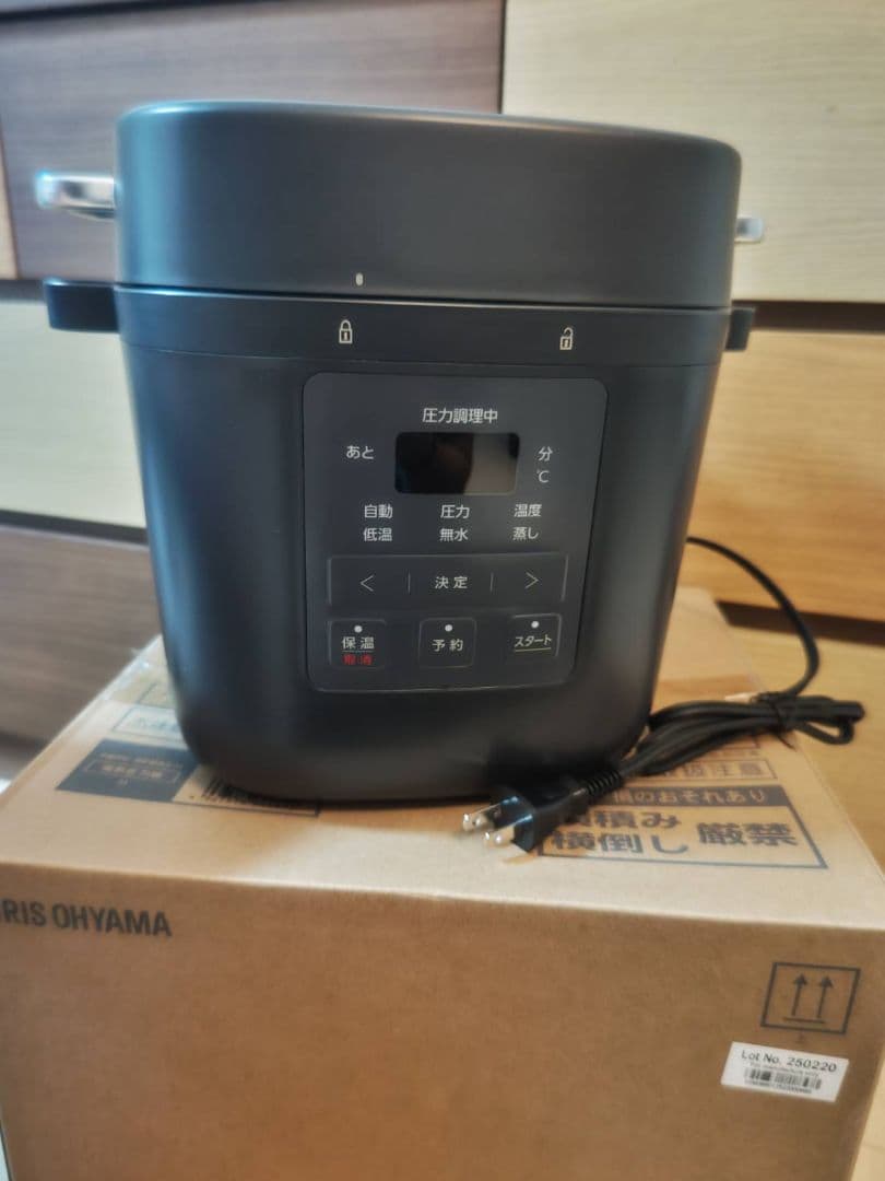 電気圧力鍋