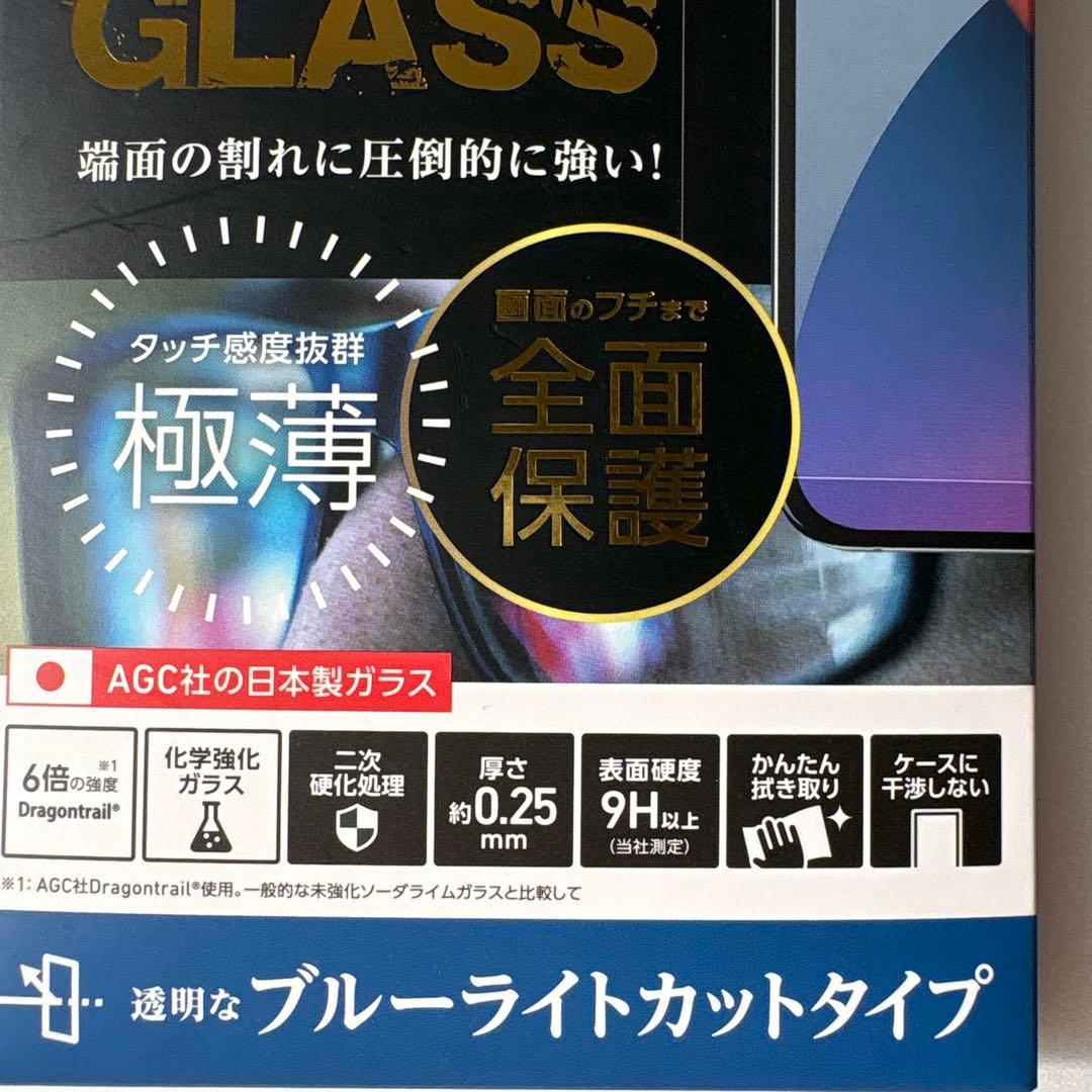 CASETiFY iPhone12ケース アクセサリー　保護フィルム　正規品