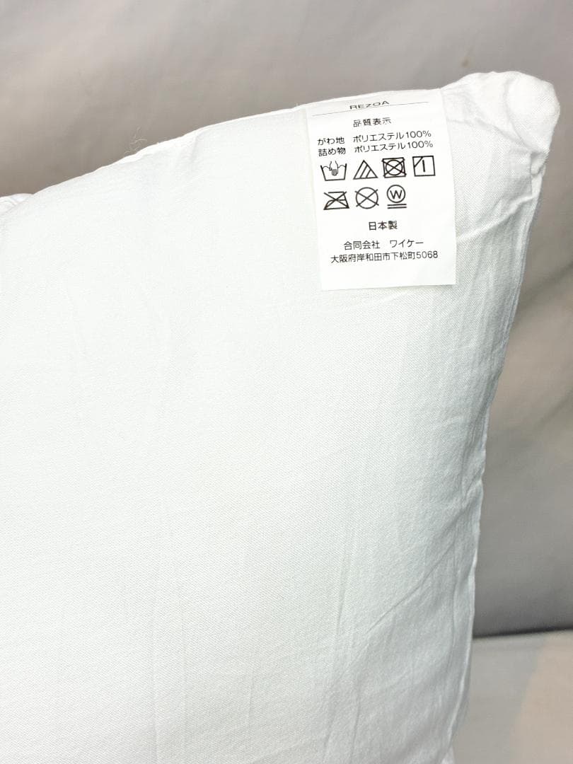 ◉ACTUS◉　クッション　45x45cm　アクタス　オーガニックコットン
