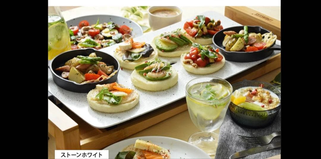 プリンセス♡ホットプレート♡ストーンホワイト♡大きいサイズ