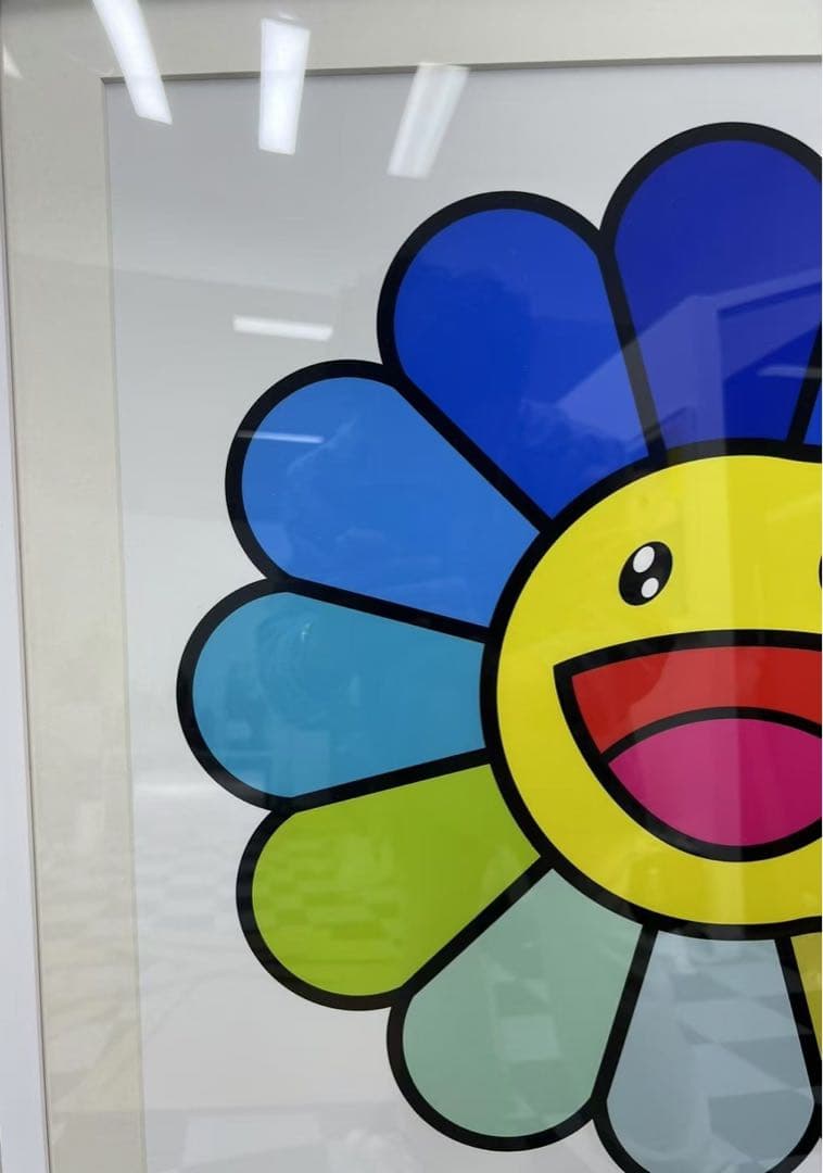 Multicolor Double Face: Yellow 村上隆