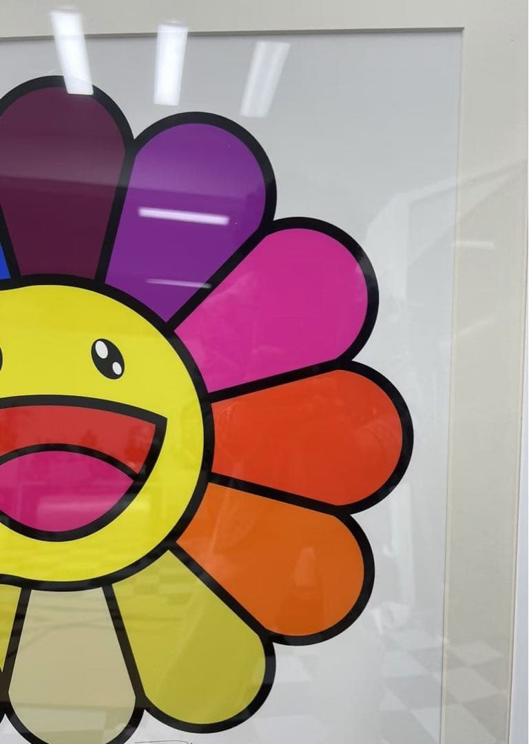 Multicolor Double Face: Yellow 村上隆