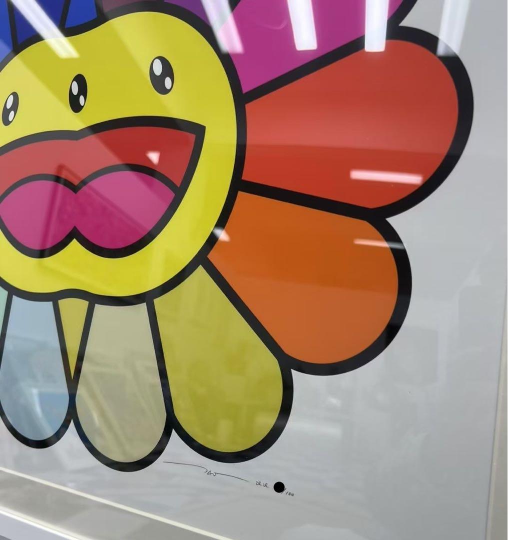 Multicolor Double Face: Yellow 村上隆