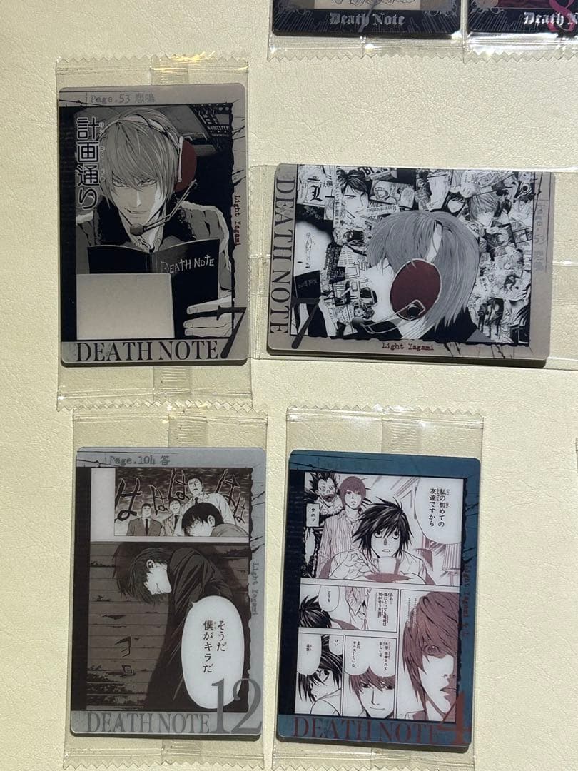 DEATH NOTE デスノート フルコンプリート 30種セット　ウエハース