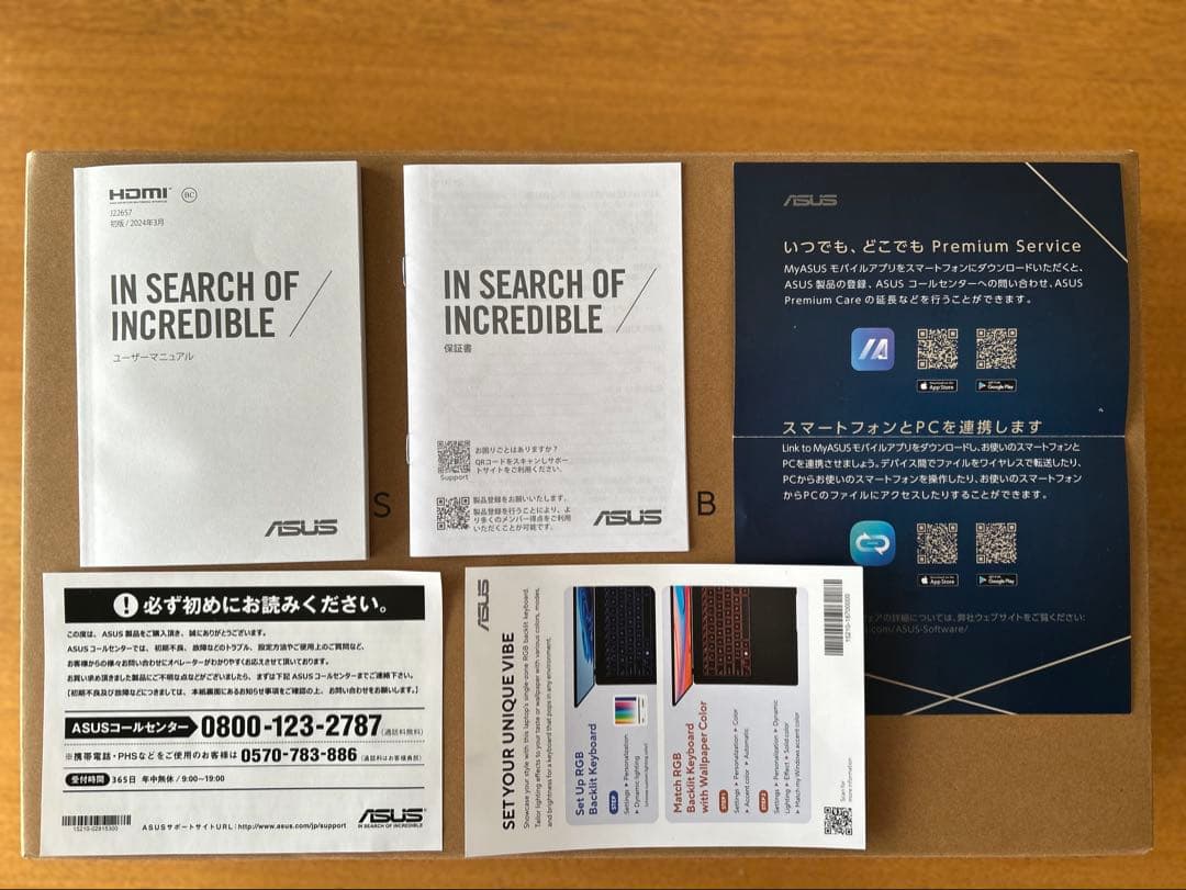 Windowsノート本体 ASUS VIVOBOOK S14 M5406WA