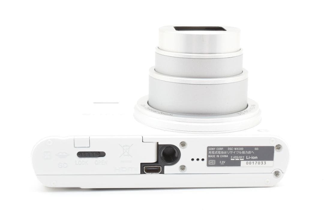 【極美品】ソニー SONY Cyber-shot DSC-WX300 ホワイト