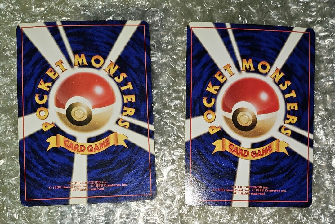 旧？ポケモンカード フリーザー&ファイヤーセット販売