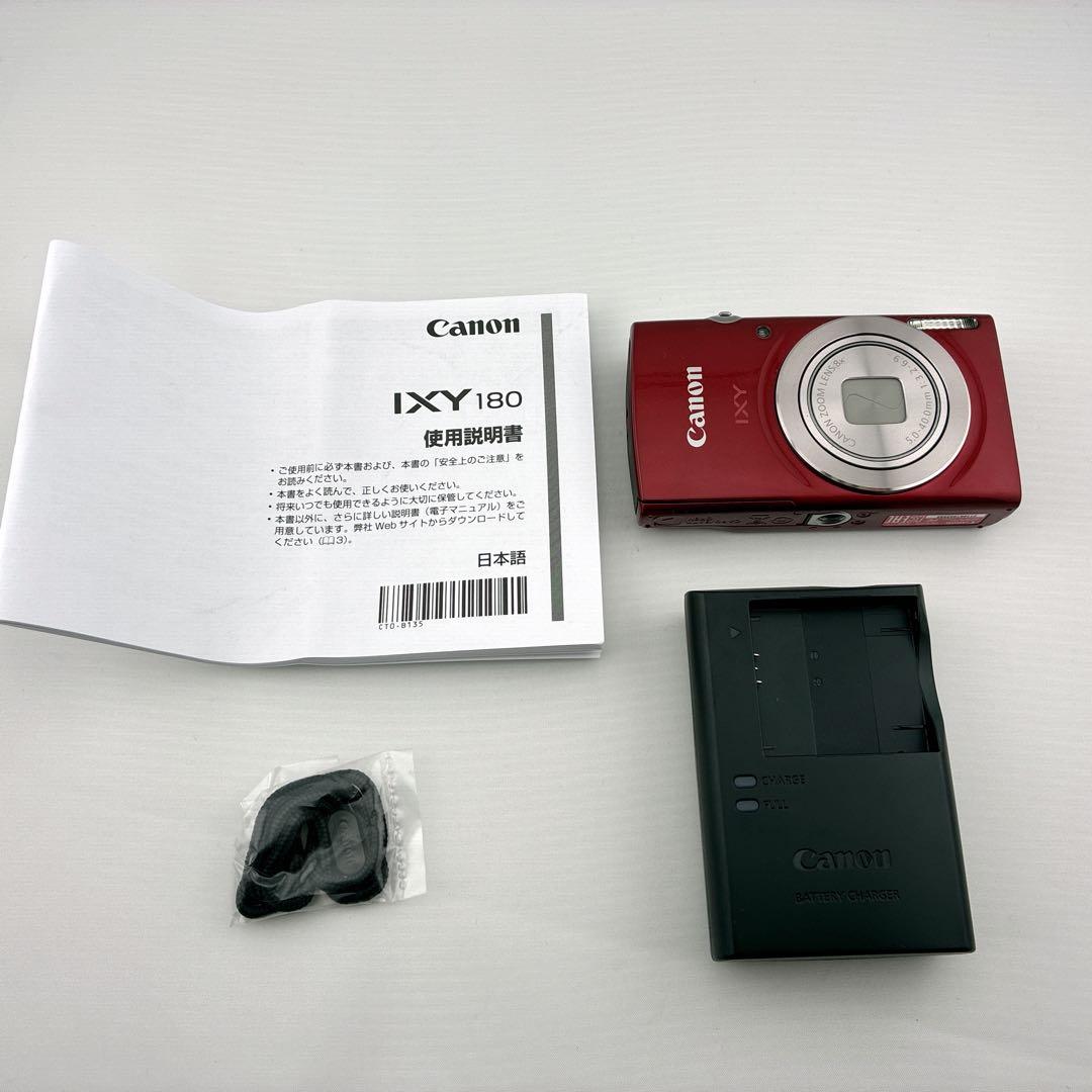 極美品　Canon IXY イクシー　180 コンパクトデジタルカメラ　レッド
