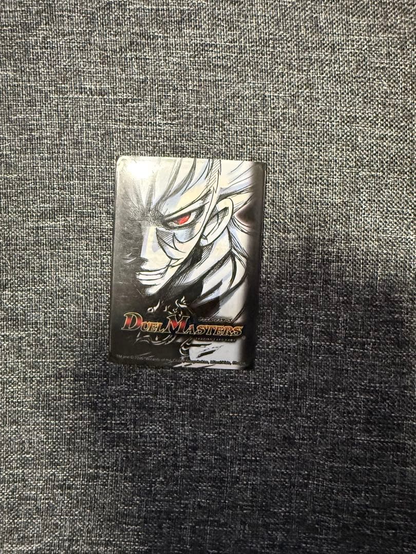 デュエマ　引退品　ボルメテウスホワイトドラゴン