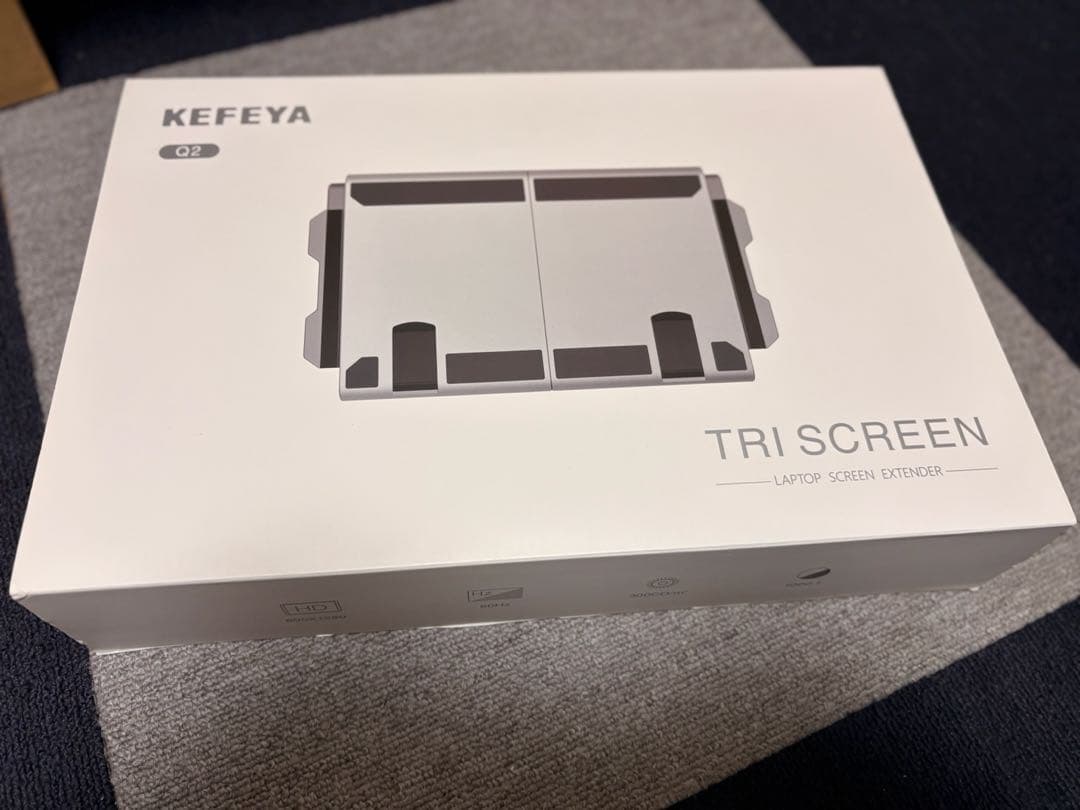 KEFEYA Q2 USB-C接続 2画面ディスプレイ シルバー