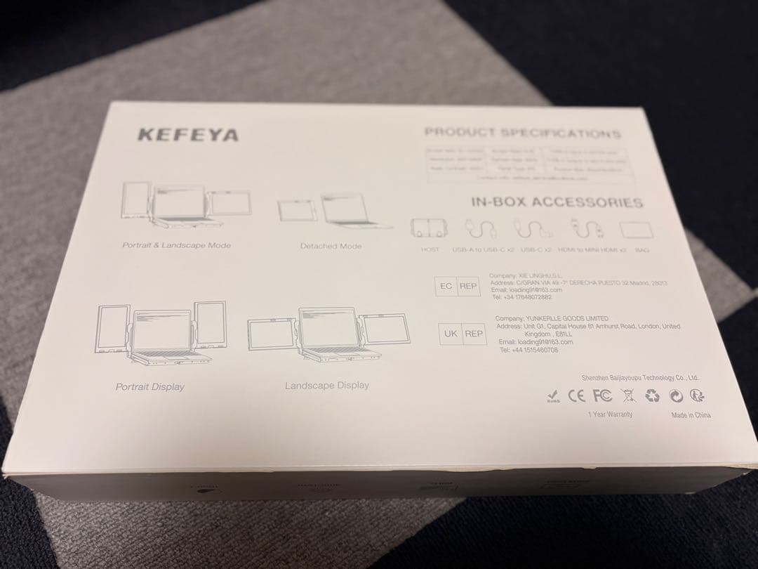 KEFEYA Q2 USB-C接続 2画面ディスプレイ シルバー