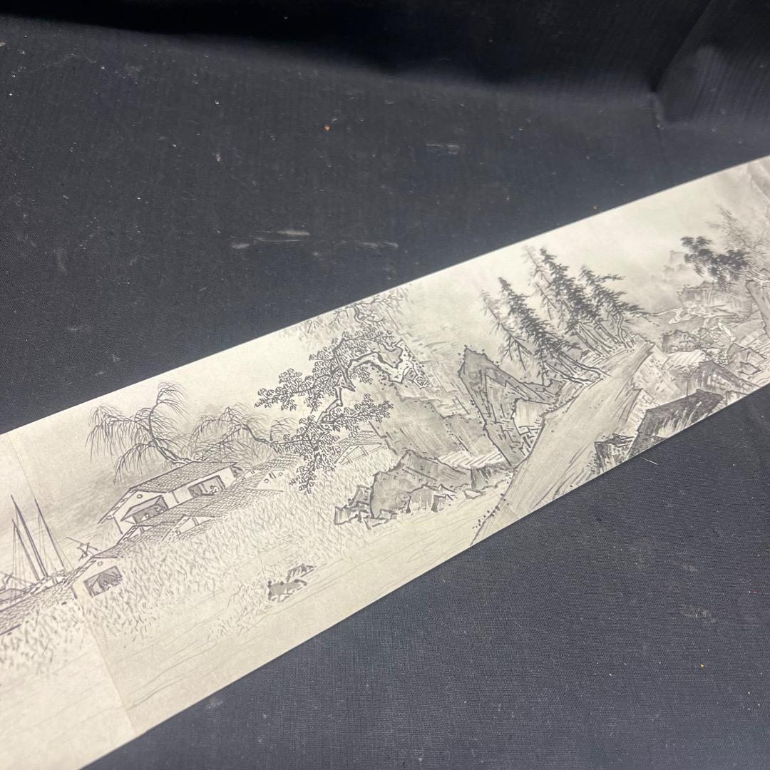 〇Cb右1198 縮小絵巻物シリーズ 国宝絵巻