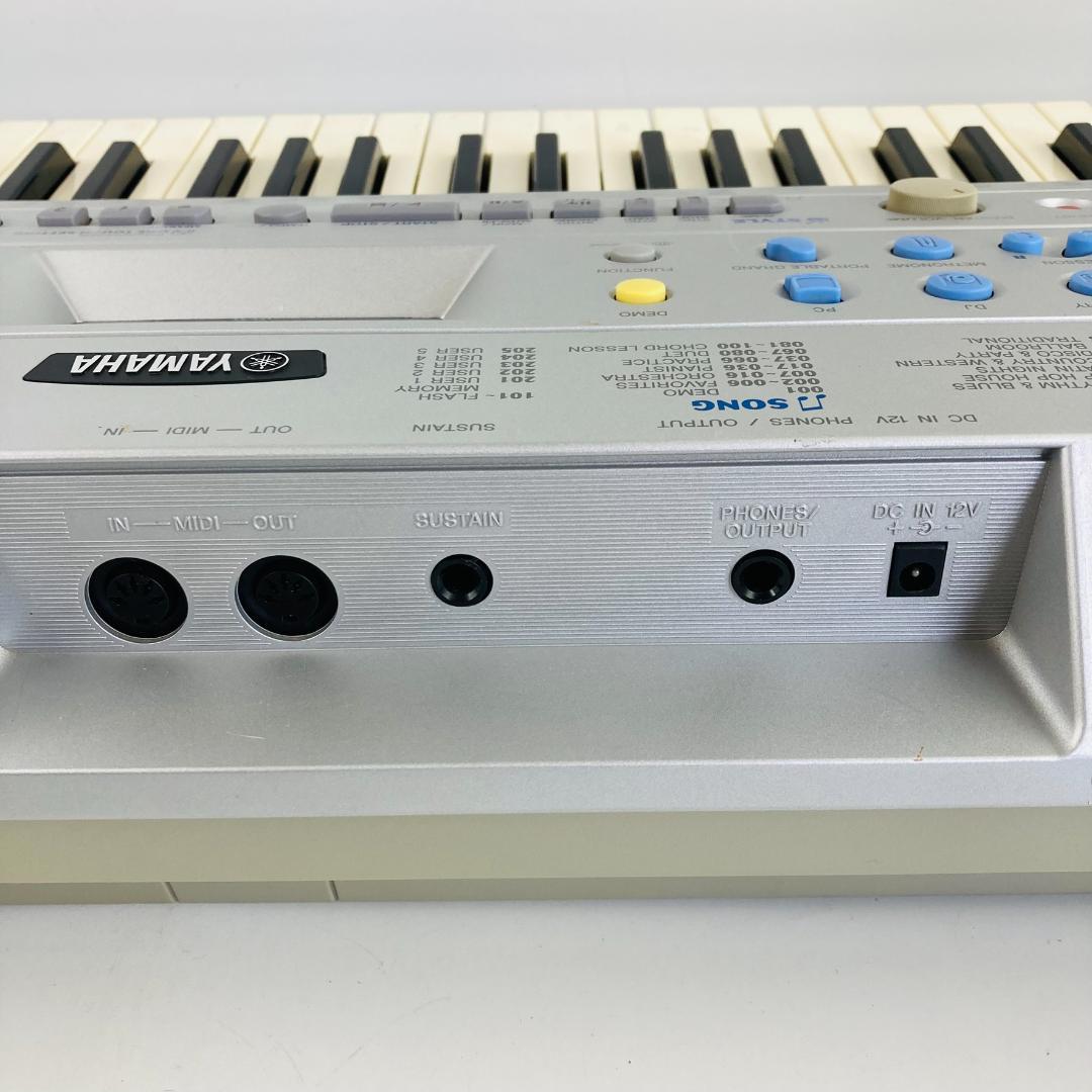 YAMAHA PSR-290 電子キーボード MIDI対応 電子ピアノ　ヤマハ