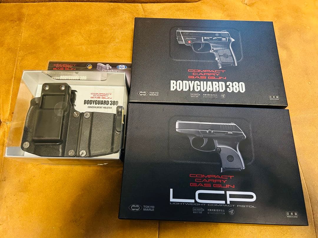 蘭*ン様 東京マルイ BODYGUARD 380 & LCP ガスガンセット　新