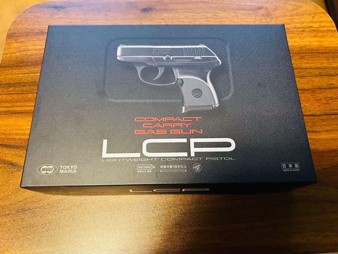 蘭*ン様 東京マルイ BODYGUARD 380 & LCP ガスガンセット　新