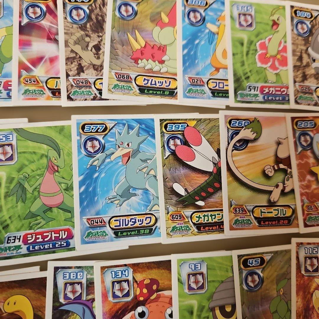 ポケモン　まとめ売り