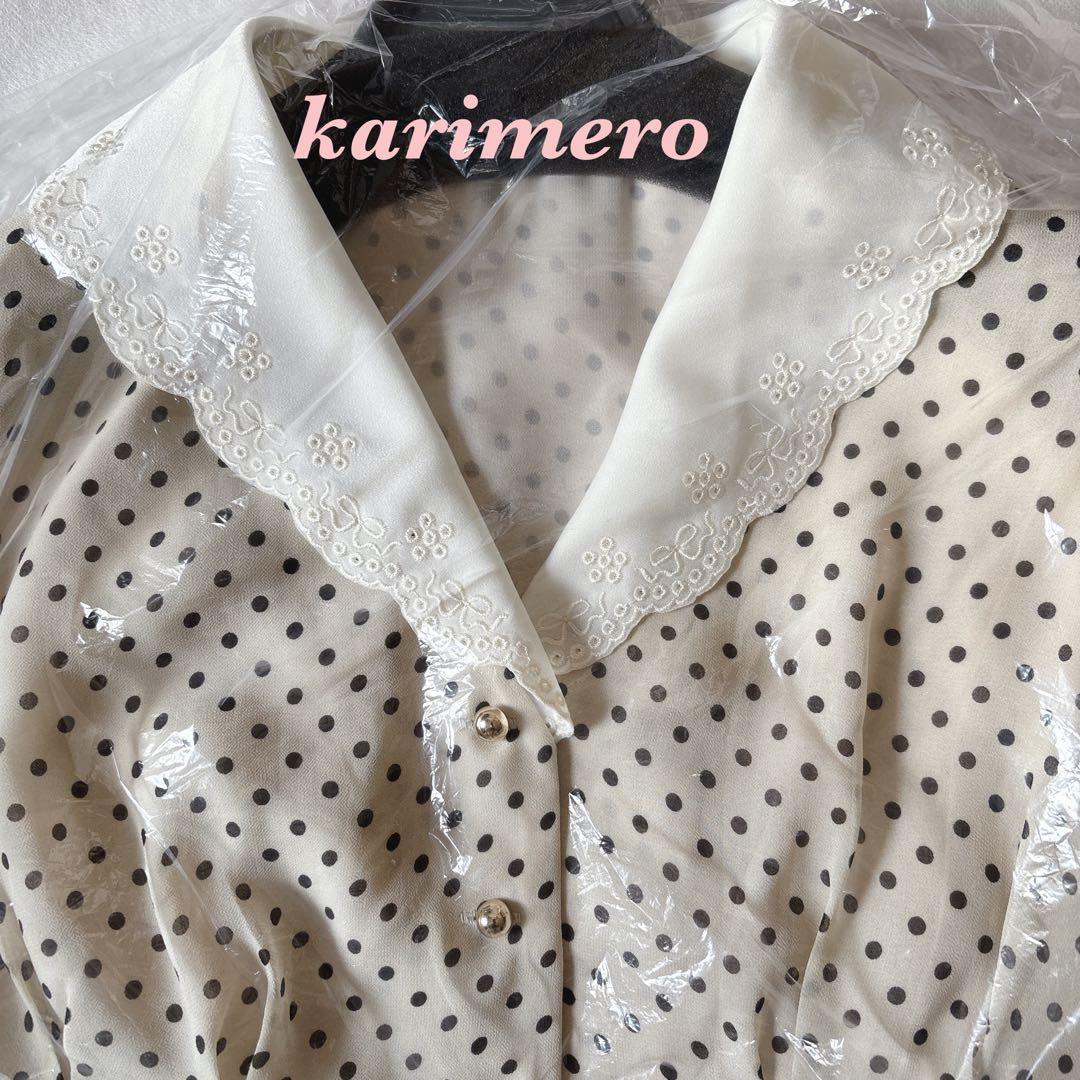 ♥️専用ページ♥️