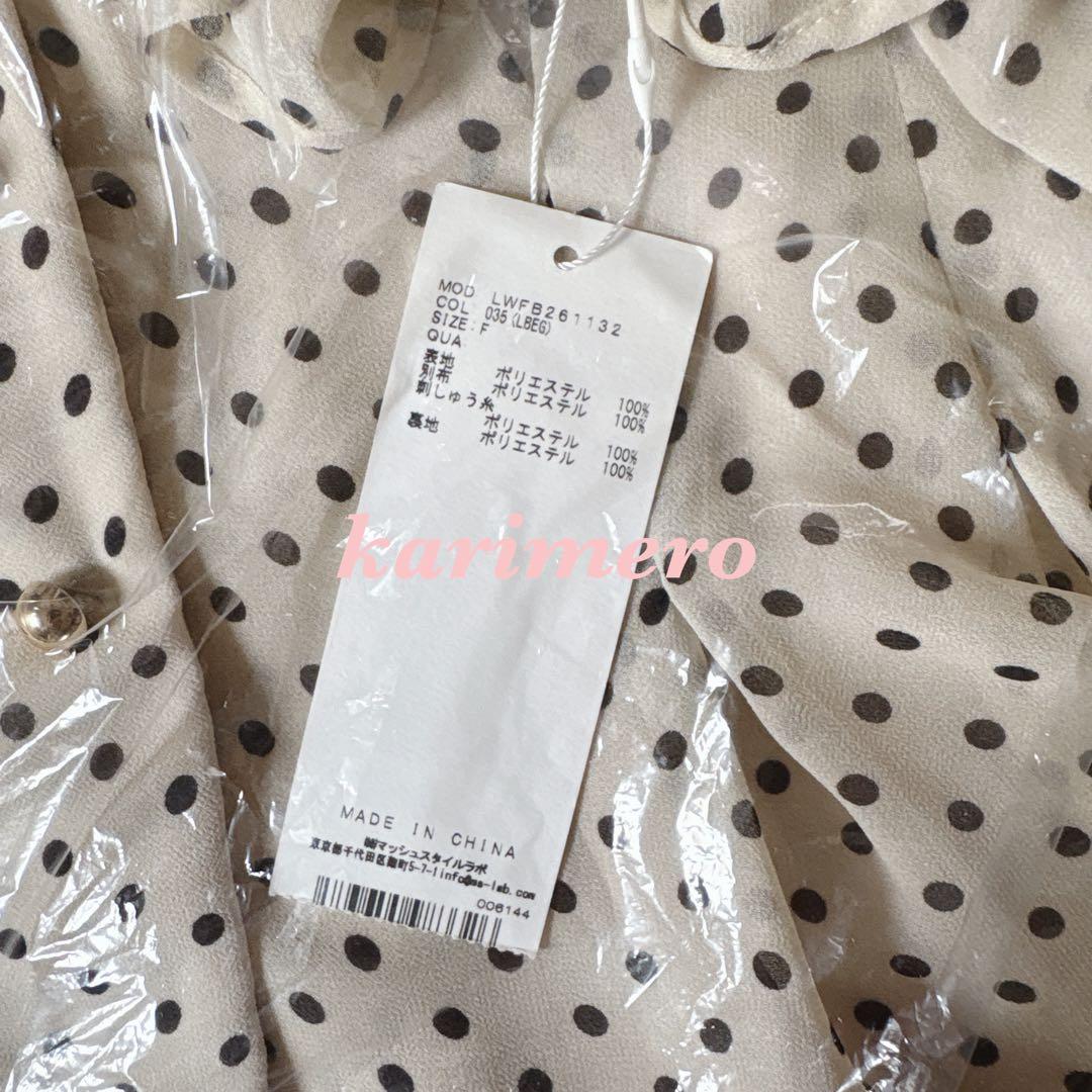 ♥️専用ページ♥️