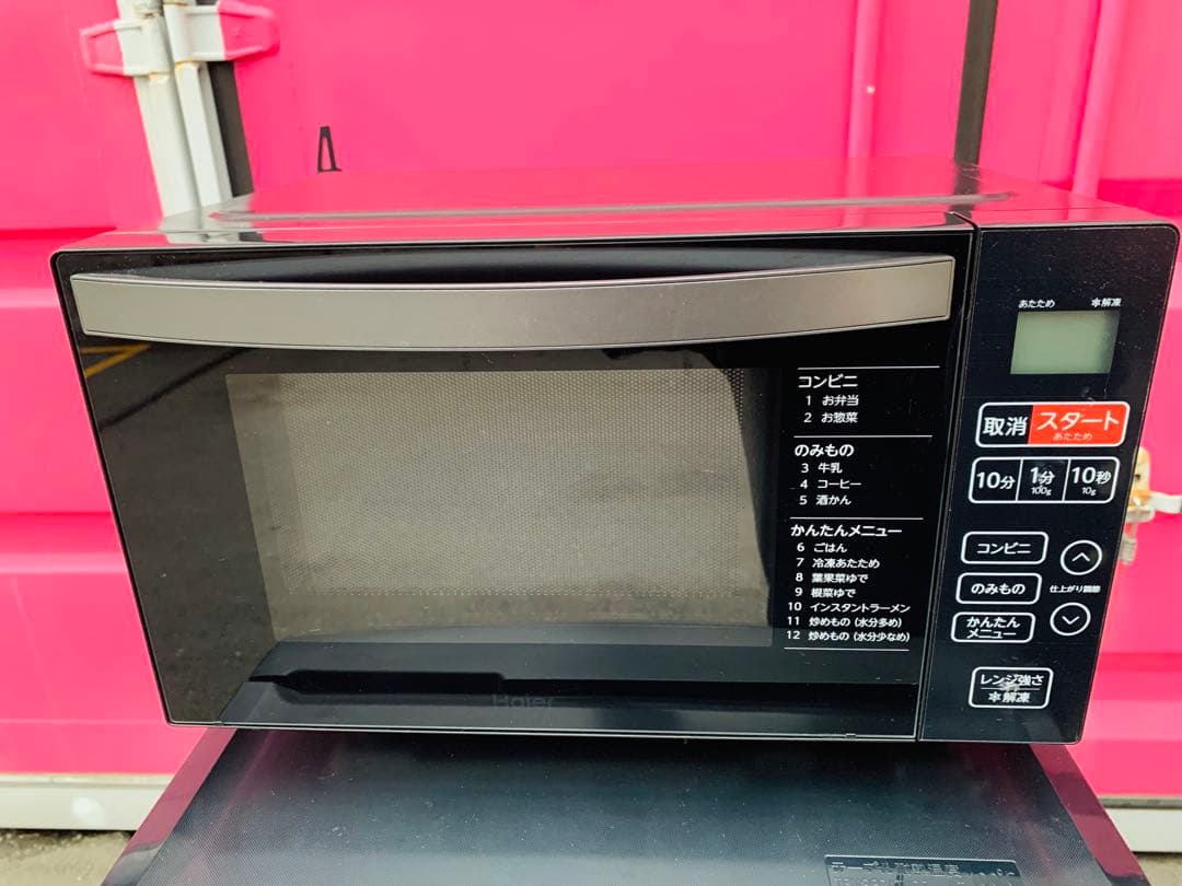 極美品✨ハイアール 電子レンジ KS-MW22F18 2024年製 ✨動作確認済