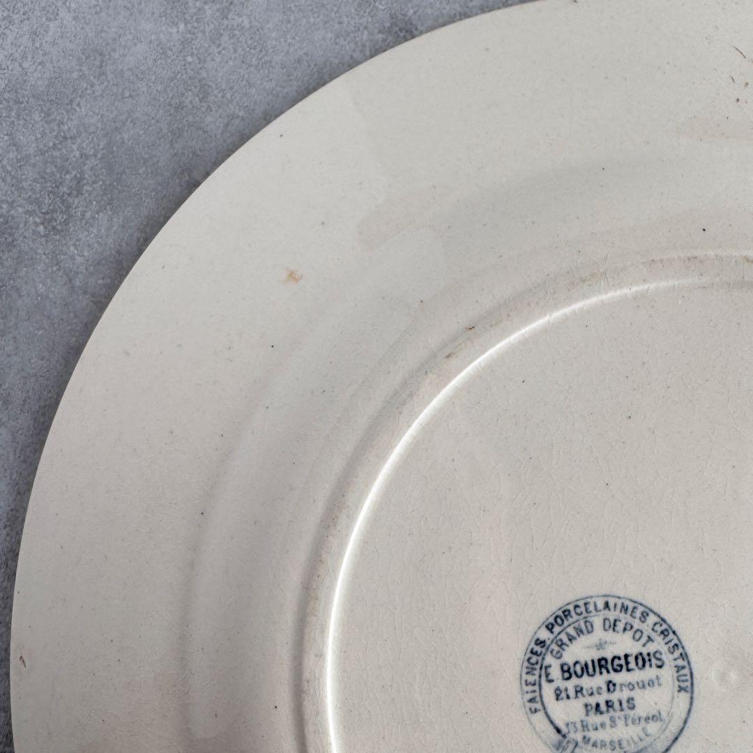 フランスアンティーク　エミールブルジョワ　サービスプレート