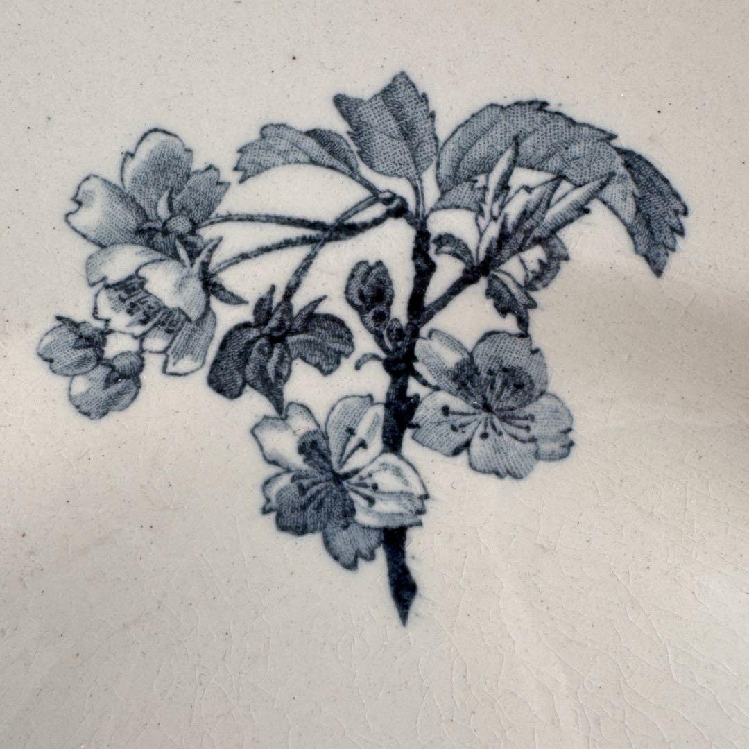 フランスアンティーク　エミールブルジョワ　サービスプレート